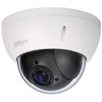 Dahua Mini PTZ IP Camera 4MP 4X PTZ SD22404T-GN 2.7mm-11mm Outdoor Network Dome Camera ONVIF POE IP66 English Version