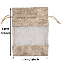 Organza Jute Bags Burlap Drawstring Bag Wedding Party Favors Gift Bags for Coffee Beans Candy Makeup Jewelry Packaging 50Pcs,10X14Cm