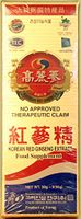 Korean Red Ginseng Extract 30g x 3 Box