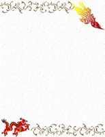 Chinese Dragon Stationery Printer Paper 51 Sheets