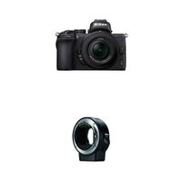 Z 50 DX-Format Mirrorless Camera Body w/NIKKOR Z DX 16-50mm + FTZ Mount Adapter
