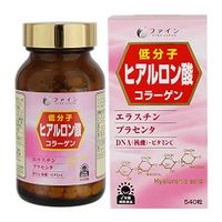 FAINN Hyaluronic Acid 68g