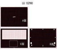 Special Laptop Black carbon fiber Vinyl Skin Stickers Cover for New LG Gram 15Z980 15.6"