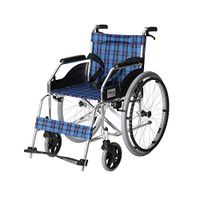 LS Wheelchair,Manual Wheelchair Portable Folding Lightweight Old Aluminum Alloy Wheelchair Disabled Scooter Care Car