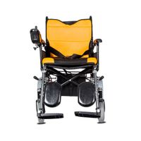DR - Electric Wheelchair, Foldable Portable Care Four-Wheeled Scooter,Elderly Disabled Electromagnetic Automatic Brake Wheelchair, Load Capacity：100kg (Color : 12A Lead Acid Battery)
