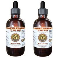 Yi Zhi Ren Liquid Extract, Yi Zhi Ren, Sharpleaf Galangal (Alpinia Oxyphylla) Fruit Tincture Supplement 2x2 oz