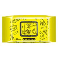 1 Pack/2Pack/3 Pack Baby Hand Disposable Non-Woven Wet Wipes Water Wipes Tissue For Hand and Body Clean Health Care