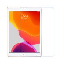JKRED for iPad 10.2 inch 2019 Screen Protector, HD Clear Tempered Glass 2.5D Rounded Edges Screen Hydrophobic and Oleo phobic Coating Protective Film for iPad 10.2 inch 2019 (2 Pack)