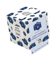 Doiy 30 Day and 21 Day Challenges and Self Help Products (30-Day Social Challenge Spanish)