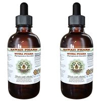 Muira Puama Alcohol-Free Liquid Extract, Organic Muira Puama (Ptychopetalum Olacoides) Glycerite Natural Herbal Supplement, Hawaii Pharm, USA 2x4 oz
