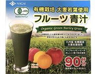 Organic Green Barley Grass of Fruit AOJIRU 3g(0.106 oz) X 90 Cups. Fruit AOJIRU mixes Organic Green Barley Grass and Fruit Powder for Easy Drinking and is Recommended for Children.