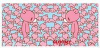 Play Imaginative Gloomy Bear Gift Tag MC0904