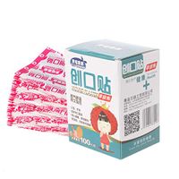 BUBUCAST 100PCS Strips Band Aid Waterproof Bandages Adhesive Breathable for Kids Children