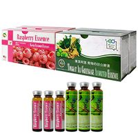 Tongkat Ali Extract Drinks with Greengages 2 Box & BioEnergy Raspberry Essence with Kacip Fatimah Extract 2 Box