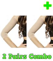 HealthyNees 2 Pairs Combo Arm Slimming Compression Support Upper Arms Shaper Toning Sleeve Multi Sizes (L/XL, Beige)