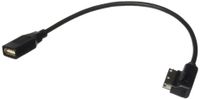 Genuiene Audi Accessories 4F0051510G AMI USB Cable