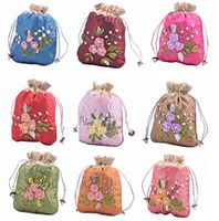 VIAMTO 10pcs 12.0x16cm/4.8''x6.4'' Lining Floral Drawstring Silk Brocade Bags,Jewelry Packing Pouches,Wedding Favor Gift Bags, Mixed