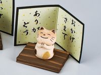 Thank cat