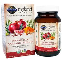 Organic Collagen Beautiful Hair Skin Nail 30 Powdered Organic Fruits Vegetables and Botanicals 60 Vegan Tablets