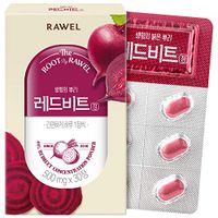 Rawel Korea Super Food Vitamin Iron Content Supplemnet Red Beet Roots 30tablet