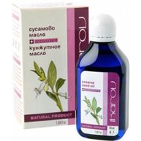 Ikarov Sesame Oil 55 ml