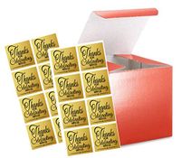 12pk 3 x 3 x 4" Red Gloss Gift Candy & Party Favor Boxes with Thank You for Celebrating with Us Stickers
