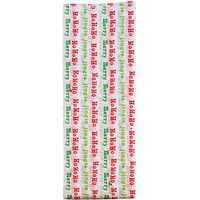 JAM PAPER Holiday Tissue Paper - Merry Ho Ho Ho - 8/Pack