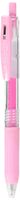 Zebra Sarasa Clip 0.5mm Ballpoint Pen, Milk Pink (JJ15-MKP)