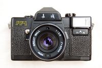 Great Wall 35mm PF-1 Hipstermatic SLR Camera