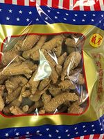 DaSao USA AAA Grade American Ginseng/Half Wild Ginseng Gift Bag 美国威州花旗参/(西洋参)/半野生花旗参袋装 (8oz/1 bag威州花旗参)