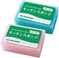 Pax Naturon [10 Bulk Set] Kitchen Sponge 10-Piece Set