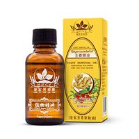 Forart Upgraded Ginger Essential Oil, Pure Natural Lymphatic Drainage Ginger Oil, Ginger Massage Oil Scrubbing Oil(Ship from USA)