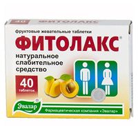 Fitolax 40 Chewable Tablets - Natural Herbal Laxative with Fruit Components