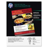 Inkjet Brochure/Flyer Paper, 98 Brightness, 48lb, 8-1/2 x 11, White, 150/Pack, Sold as 150 Sheet