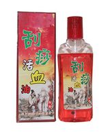 HF018 GUA SHA Oil