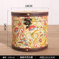 T-ZJHC European Wooden roll Paper Box Desktop Round Paper Towel Tube Home Living Room Paper Towel Box, Maroon Round 1701-01
