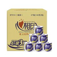 Smooth Soft Professional Series Premium 3-Ply Toilet Paper, 27 Rolls Ultra Strong Toilet Paper, Dispenser Roll Bath Tissue for Household Daily Kitchen, Bathroom