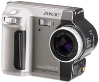 Sony MVC-FD90 Mavica 1.2MP Digital Camera with 8x Optical Zoom