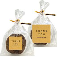 Flat Cellophane Bags with "Thank You" Square Sticker for Gift Packaging, Pack of 40 (8x12cm, Brown)