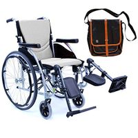 Karman S-Ergo 115 Ultra Lightweight Ergonomic Wheelchair | Seat Size 20" X 17" | Upgraded to Elevating Legrests | Fixed Wheels in Silver & Free Black Medical Utility Bag with Trim!
