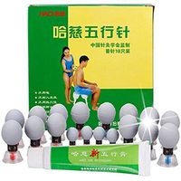 18 Cup Haci Magnetic Vacuum Therapy Acupressure Suction Cup TCM Acupuncture and moxibustion Cupping Set Health Care Massage Home Treatment