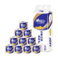 Toilet Paper Bulk Rolls Bath Tissue Bathroom White Soft 3 Ply (Type 1-10Rolls)