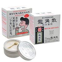 Ryukakusan Herbal Supplement 1.5oz Net Weight (43g)