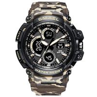 Psalmtrading SMAEL Multi-Function Men’s/Women's Sports Analog Quartz Dual Display Waterproof Watches LED Backlight 1708 Camouflage (Khaki)