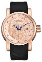 Mastop Men's Sports Quartz Watch Fashion Dragon Sculpture Male Waterproof Black Silicone Strap (Rose Gold)