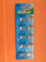 100 pcs Card AG2 G2 396A LR726 SR726SW CX59 LR59 SR59 397 1.5 Alkaline Battery with SHL LLC Coupon