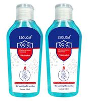 120ML (4.9 OZ) Hand Sànítízer Gel Travel Size,Disinfectant Liquid Hand Soap Portable,Disposable No-Wash Hand Cleaner for Home or Outdoor - 2 Pack