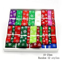 Christmas Ribbon - 12yards 3/8" 10mm /6-25mm White,Green,Red Random 12styles Printing Grosgrain Satin Ribbons Christmas Decoration (6)