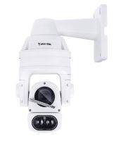 Vivotek SD9366-EH 1080P Outdoor Network Dome Camera