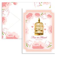 Signature Line - Caged Valentine Note Cards (1 Card + 1 Envelope) | Rungtong & Co. Stationery Line